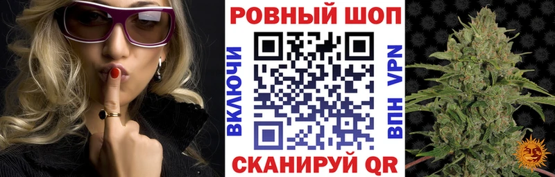 Купить наркотик аптеки Можга МЕГА зеркало  COCAIN  ГАШ  АМФ  Марихуана  Alpha-PVP 