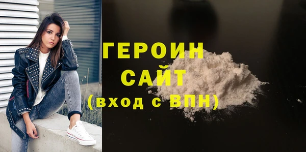 ешки Чита