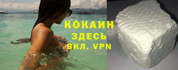 меф VHQ Вязьма