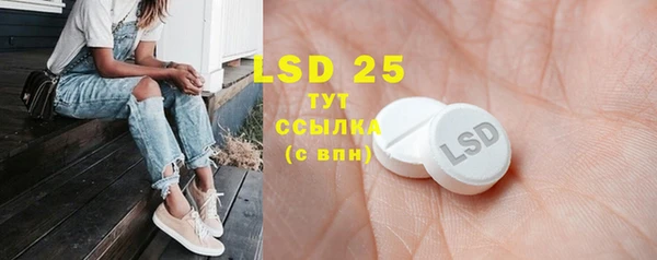меф VHQ Вязьма
