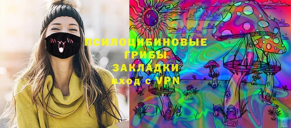 меф VHQ Вязьма