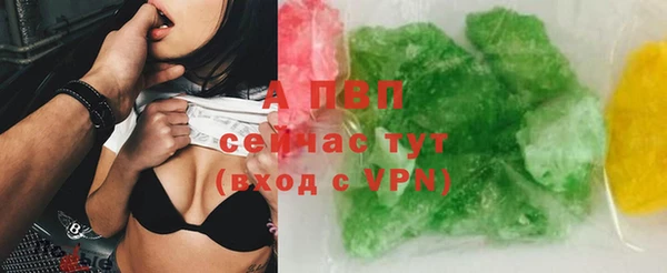 кокаин колумбия Фурманов