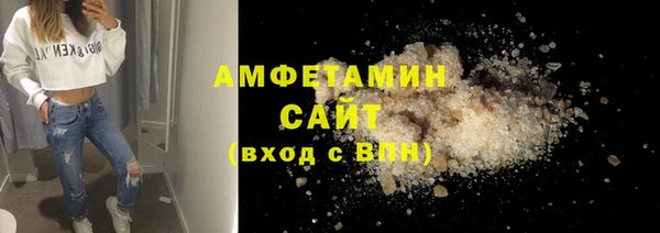 бошки Вязники