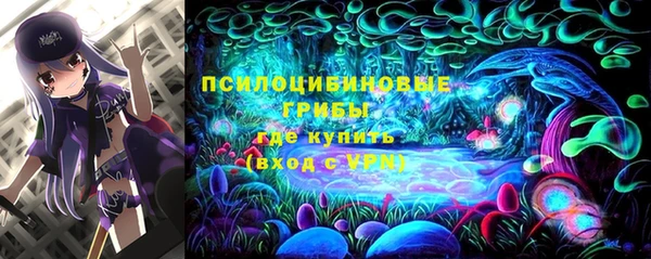 меф VHQ Вязьма