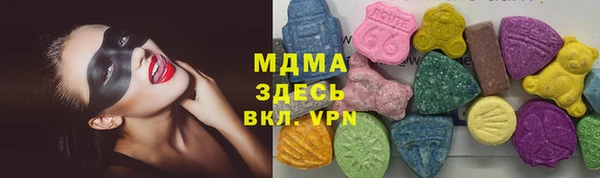 меф VHQ Вязьма