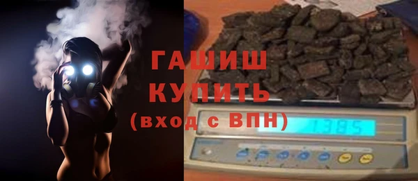 кокаин Хадыженск