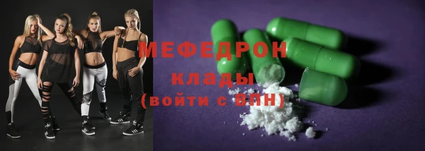 MDMA Premium VHQ Лагань