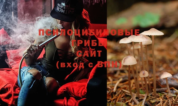 mdma Нижний Тагил