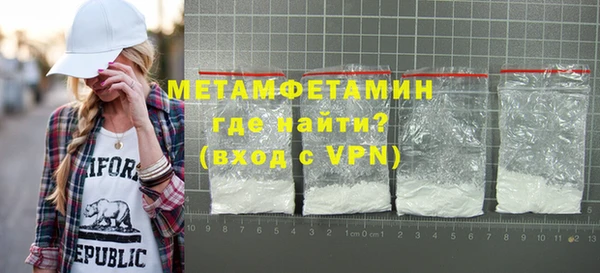 бошки Вязники