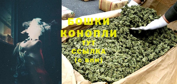 меф VHQ Вязьма