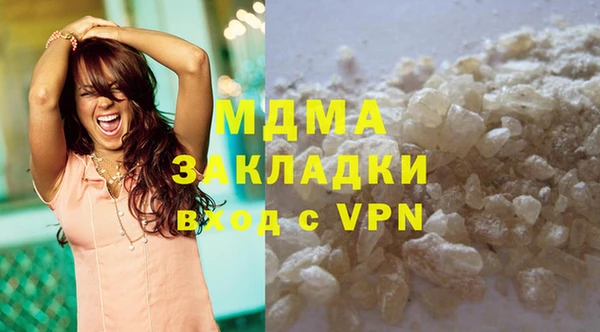 меф VHQ Вязьма