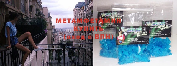 бошки Вязники