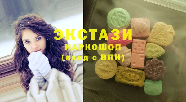 меф Ханты-Мансийск