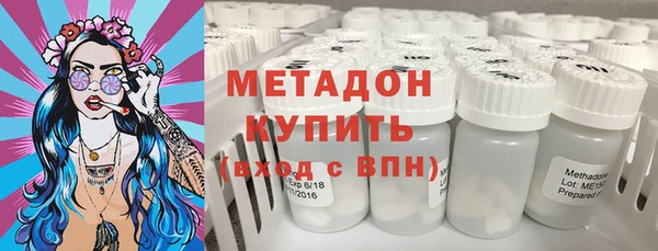винт Волоколамск