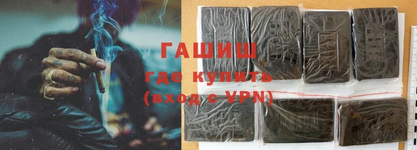 амф Вяземский