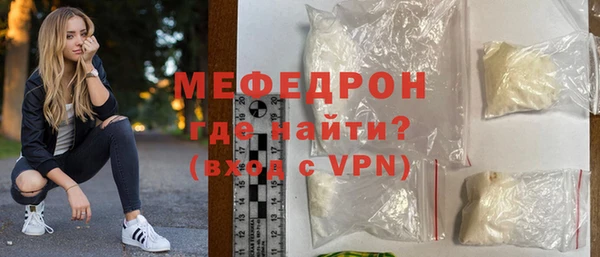 бошки Вязники