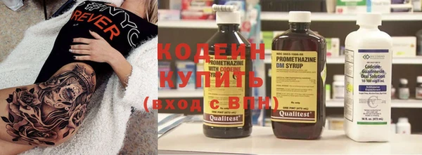 меф VHQ Вязьма