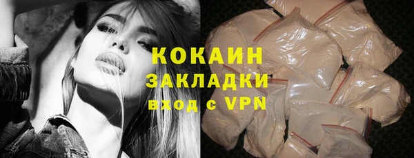 бошки Вязники