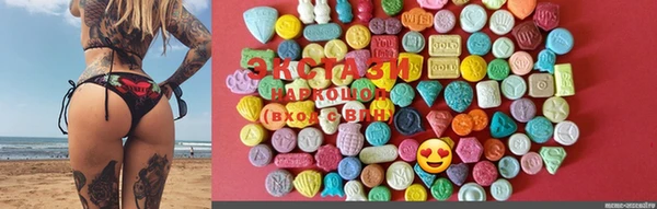 бошки Вязники