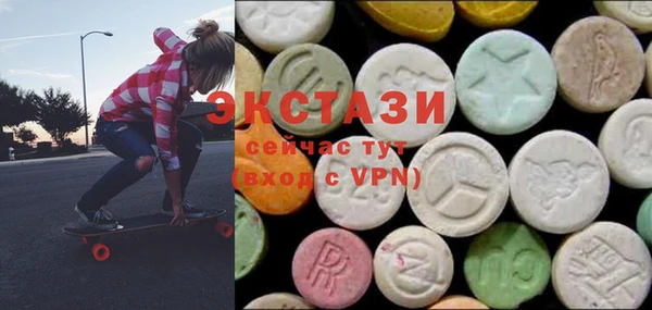 бошки Вязники