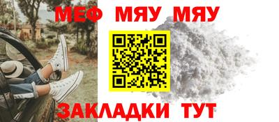 Альфа ПВП Жуковский
