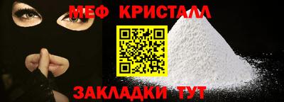 хмурый Балаково