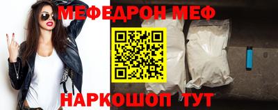 шишки Заволжье