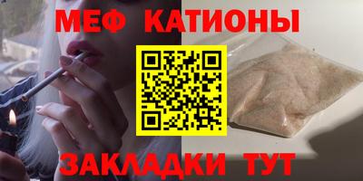 Альфа ПВП Жуковский
