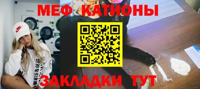 Альфа ПВП Жуковский