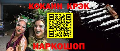 хмурый Балаково