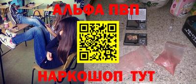 шишки Заволжье