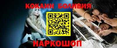 марихуана Заводоуковск