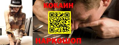 марихуана Заводоуковск