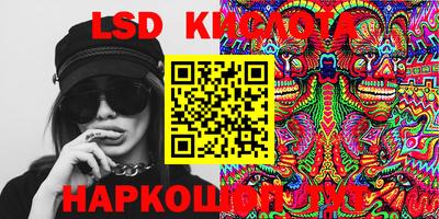 хмурый Балаково