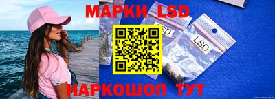 соль курить ск Балашиха