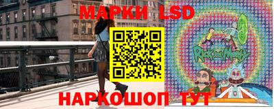 марихуана Заводоуковск
