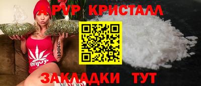 марихуана Заводоуковск