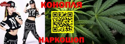 хмурый Балаково