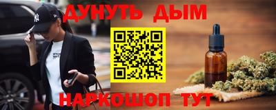 ешки Беслан