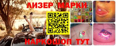 Альфа ПВП Жуковский