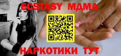Альфа ПВП Жуковский