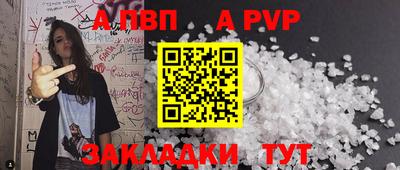 марихуана Заводоуковск
