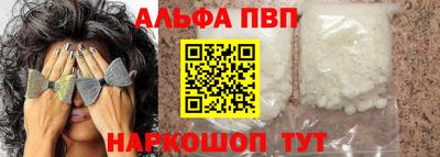 шишки Заволжье