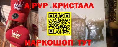 марихуана Заводоуковск