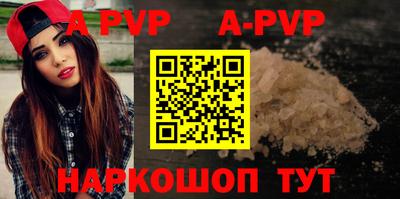 марихуана Заводоуковск