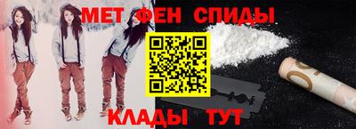 шишки Заволжье