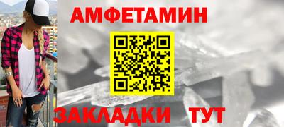 Альфа ПВП Жуковский
