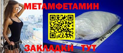 Альфа ПВП Жуковский