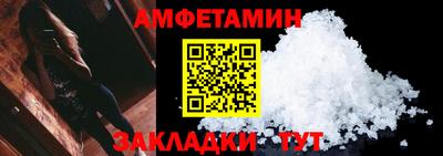 марихуана Заводоуковск