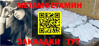 Альфа ПВП Жуковский